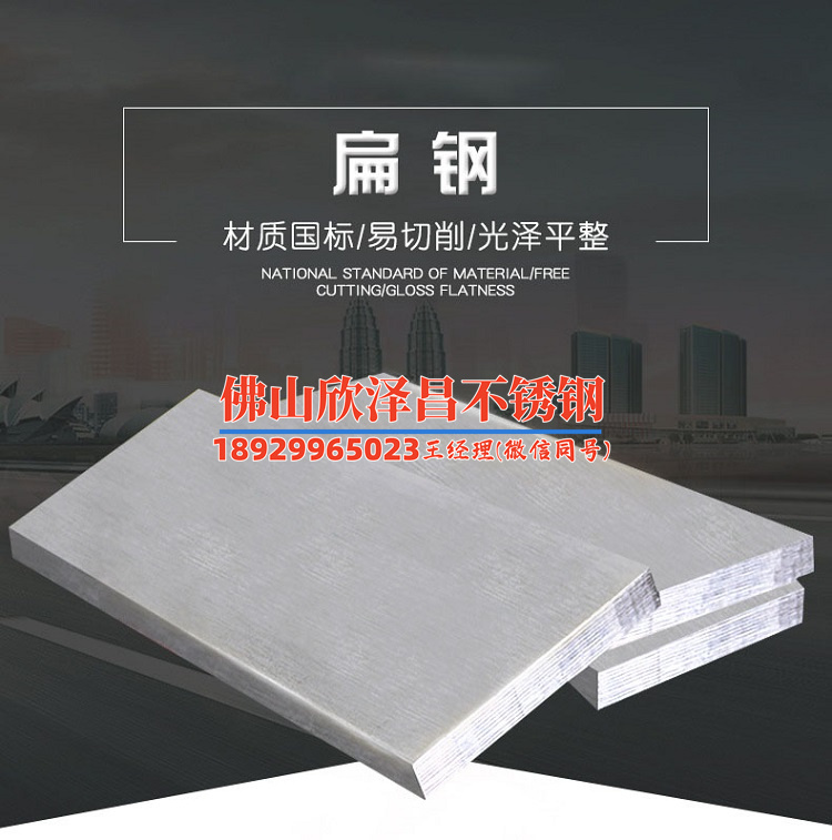 不锈钢管有304(不锈钢管304：耐腐蚀与高温承压的完美结合)