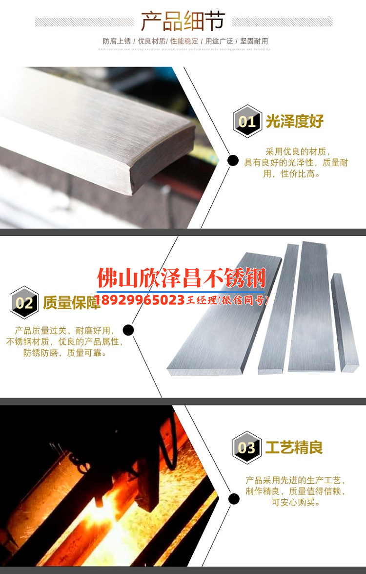 不锈钢管304管件(304不锈钢管件：性能优越，广泛应用于工业领域)