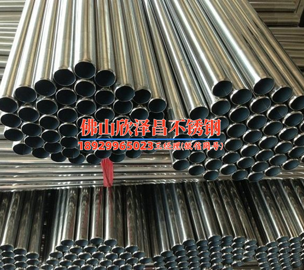 江苏304不锈钢管尺寸(江苏304不锈钢管尺寸的详细指南)