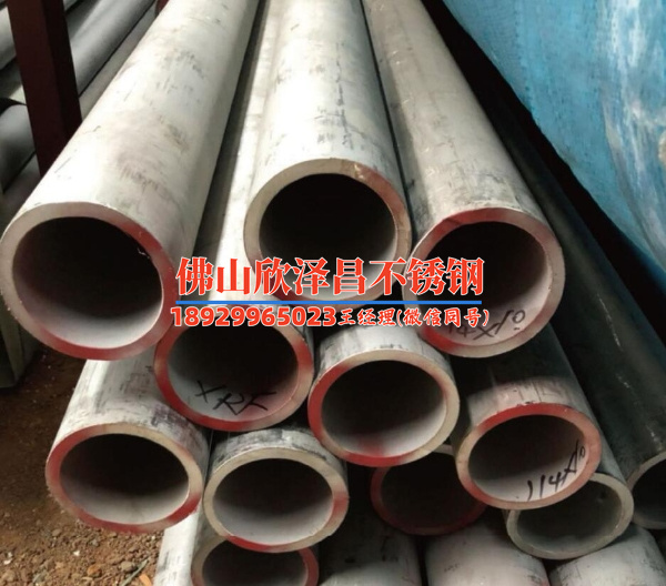 tp316l真人游戏第一品牌
哪家好(选择优质tp316l真人游戏第一品牌
应知注意事项)