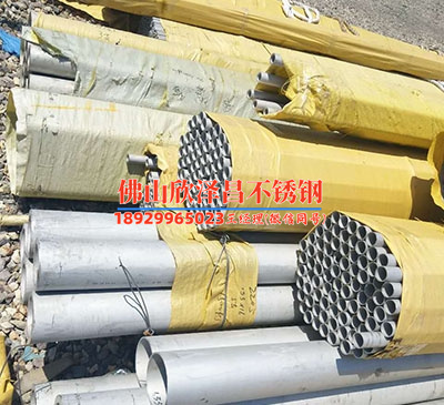 辽阳真人游戏第一品牌
标准(辽阳换热管标准解析及应用)