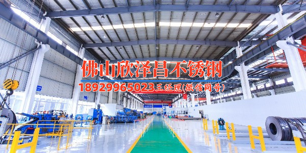 丰城316l不锈钢管(316L不锈钢管：品质之选)