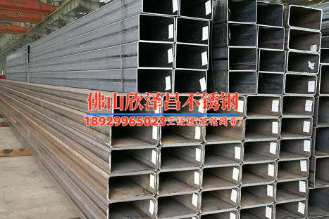 上海316l真人游戏第一品牌
价格表(上海316L真人游戏第一品牌
价格一览表及选购指南)