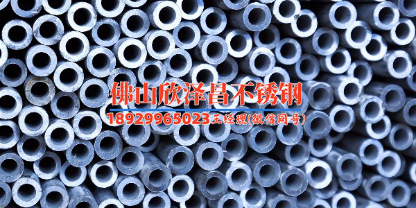 304不锈钢管哪个品牌好些耐用(304不锈钢管4大品牌全面评测：耐用性与品质如何？)
