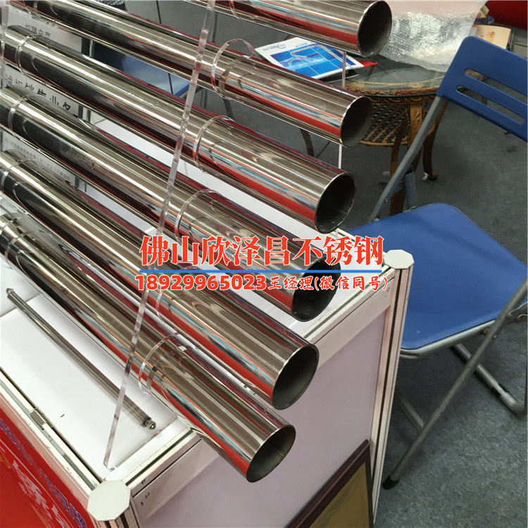 316l不锈钢管密度(316L不锈钢管密度解析：轻量高强材料的奥秘)