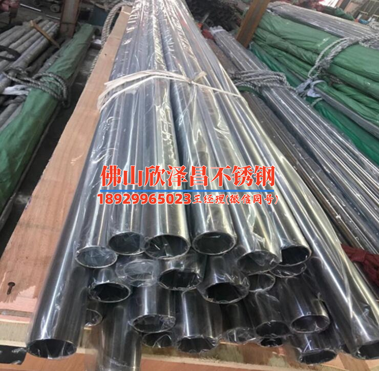五常316l不锈钢管板批发零售(316L不锈钢管板批发零售：品质卓越、价格实惠，满足您对不锈钢管板的一切需求！)