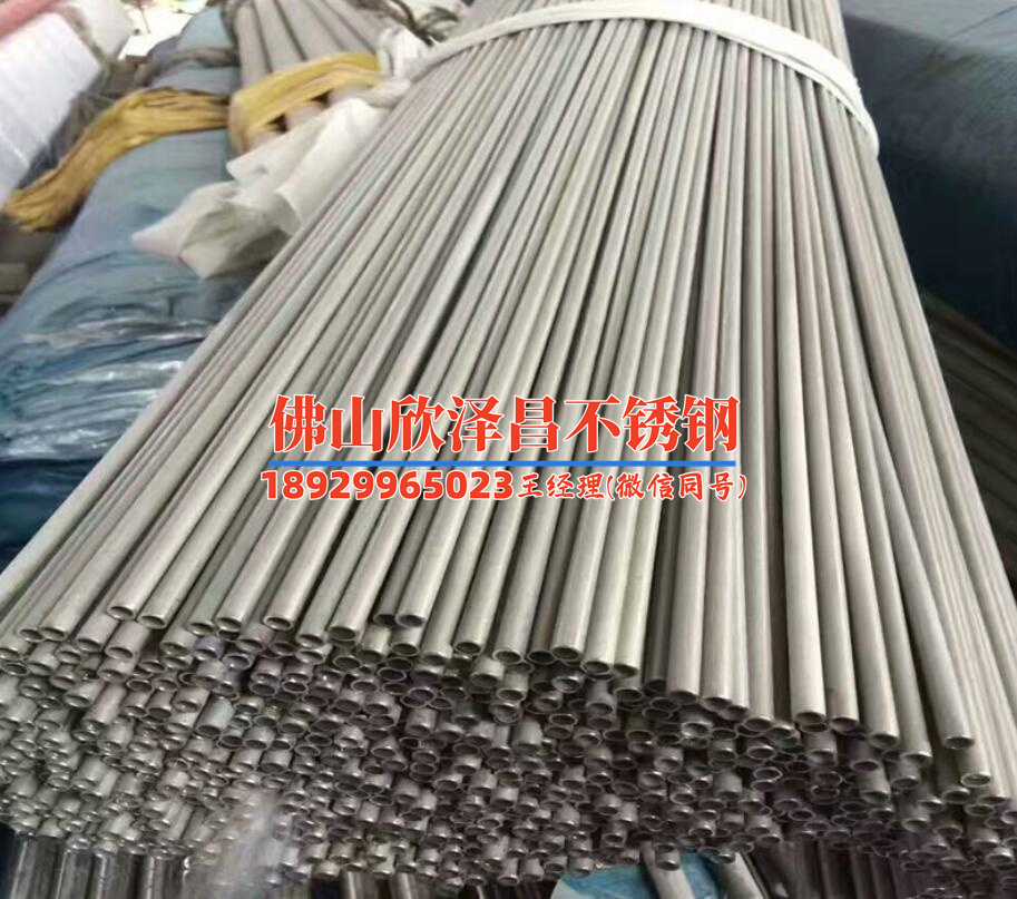 真人游戏第一品牌
uns(真人游戏第一品牌
UNS应用与优化)