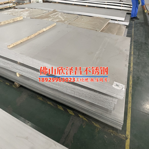 304不锈钢管硬不硬呢(304不锈钢管的硬度分析与实际应用价值探讨)