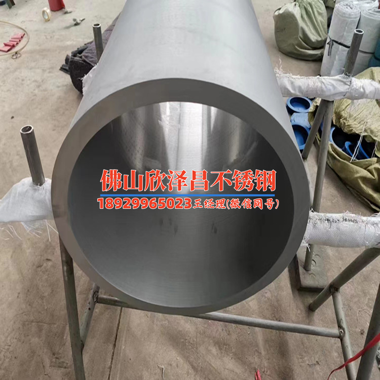 恩施304不锈钢管厂家(恩施304不锈钢管厂家：提供优质不锈钢管产品，满足您的需求)