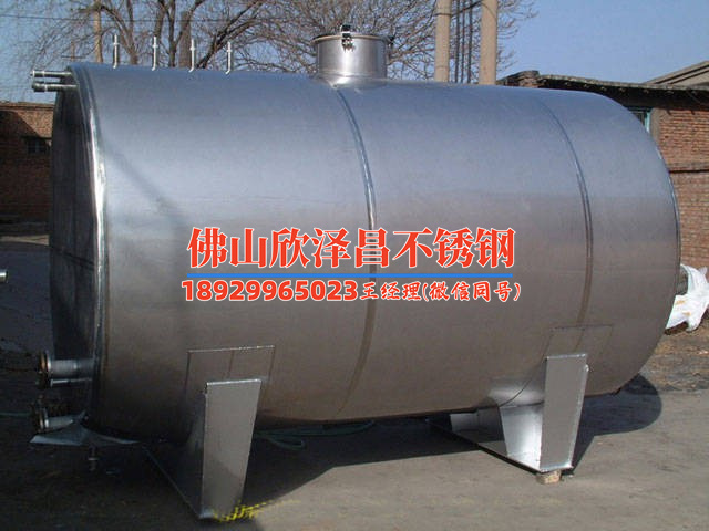 万源316l真人游戏第一品牌
(万源316L真人游戏第一品牌
：性能优异，耐腐蚀性强)