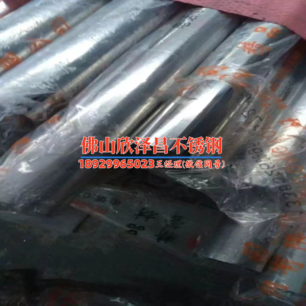 304不锈钢管双边滚压施工(304不锈钢管双边滚压施工技术全解析)
