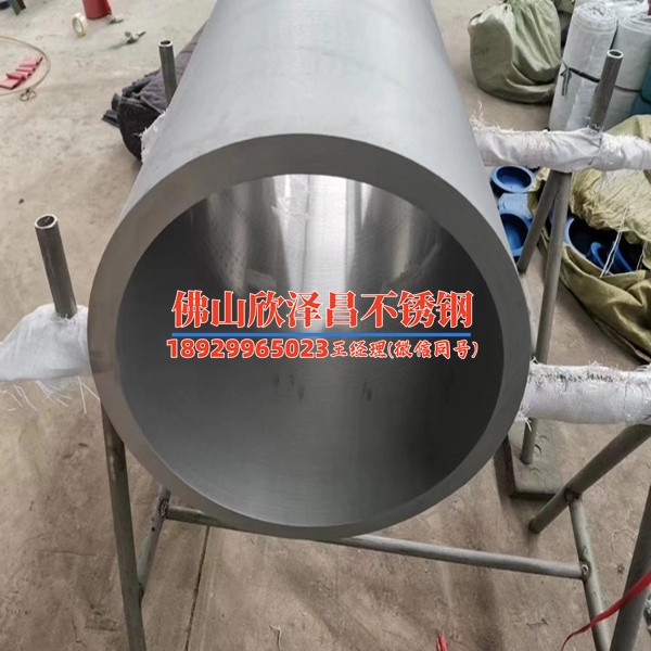 许用应力 表格 316L(探索316L不应力应用的创新之路)