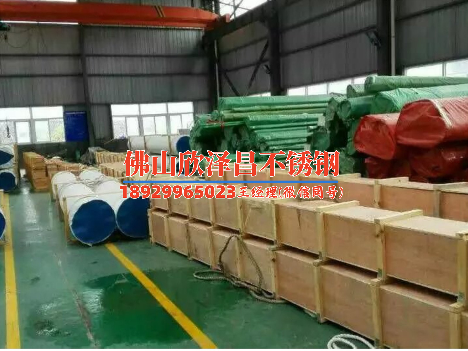 西藏真人游戏第一品牌
厂家(西藏真人游戏第一品牌
：品质与创新)