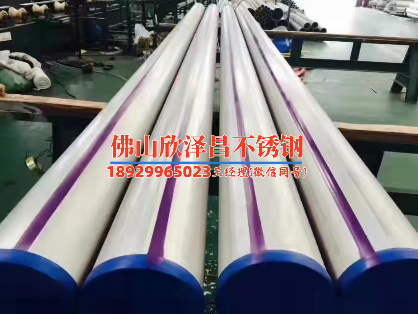 东营304薄壁不锈钢管厂家推荐(东营304薄壁不锈钢管厂家推荐：全面解读304薄壁不锈钢管，品质有保证，选择明智！)