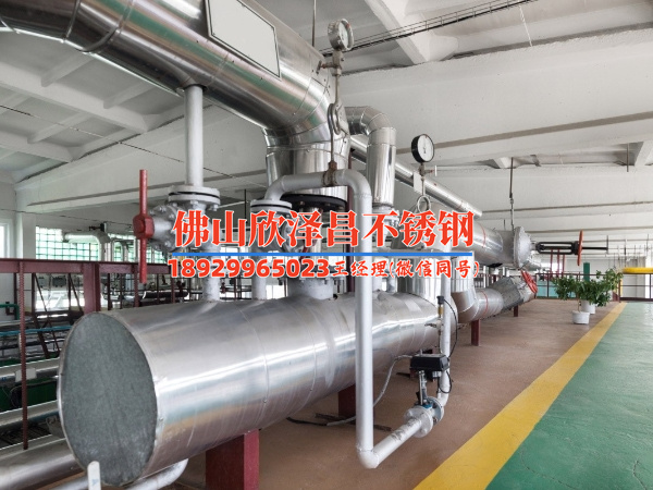 渭南不锈钢管304(《解读渭南304不锈钢管特性与应用》，30个汉字)