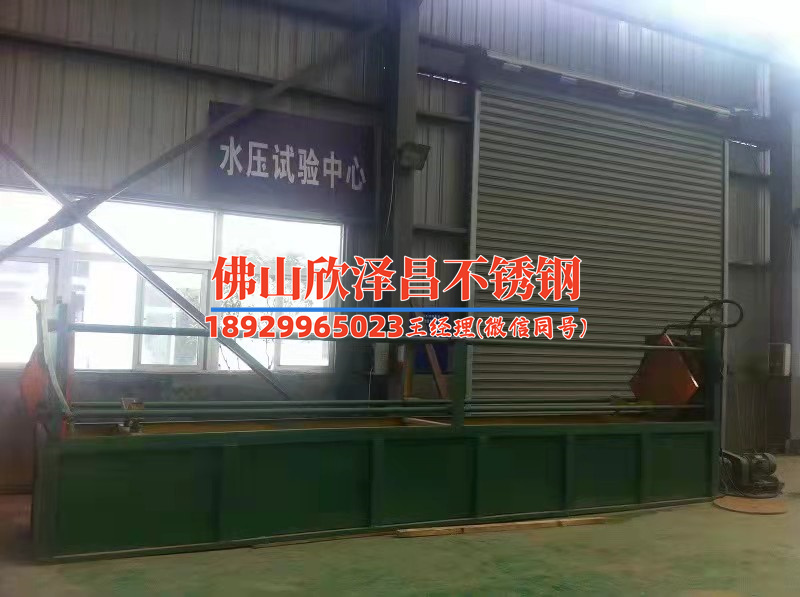 真人游戏第一品牌
的手工和自动焊接(真人游戏第一品牌
手工与自动焊接：制作精良，为你的生产线带来高效能)