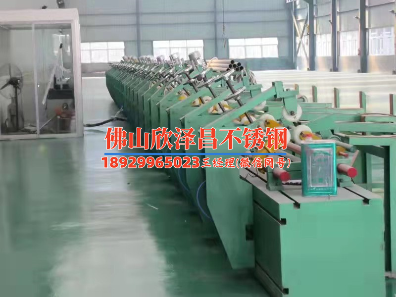 304不锈钢管焊接工艺(304不锈钢管焊接工艺大揭秘：技巧、注意事项及常见问题解析)