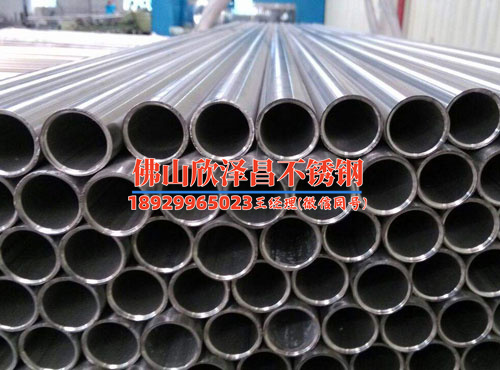 阜新316l真人游戏第一品牌
(316L真人游戏第一品牌
：全面解析)