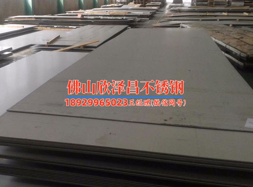 304水管与316水管壁厚(《304水管与316水管壁厚的比较：如何选择最适合的管道材料？》)