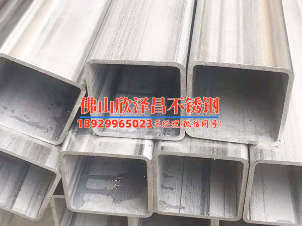 炼油厂316不锈钢管材(探索炼油厂316不锈钢管材的优势与应用)