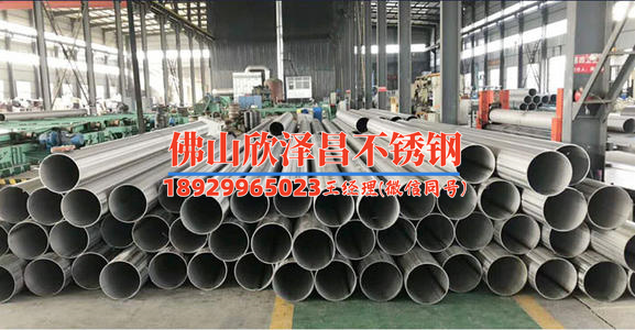 304不锈钢管式过滤器厂家(304不锈钢管式过滤器-专业厂家推荐)
