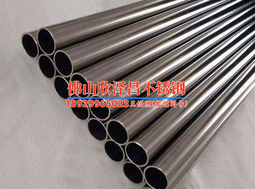 304医用不锈钢管(304医用不锈钢管的特性优势与应用领域全面解析)