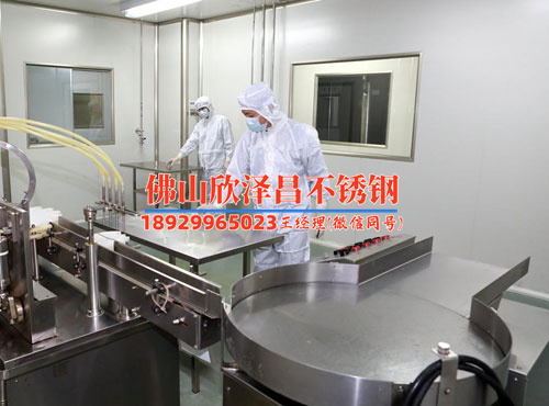 四川优质不锈钢盘管生产厂家有哪些品牌(以四川优质不锈钢盘管生产厂家品牌为中心的30个汉字左右的新标题：四川优质不锈钢盘管生产厂家品牌大揭秘)