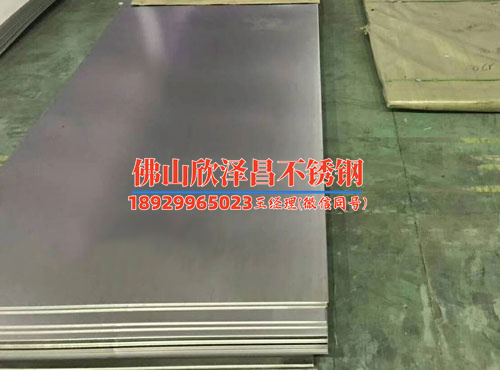 杭州321真人游戏第一品牌
(杭州321真人游戏第一品牌
：性能优越，节能环保)