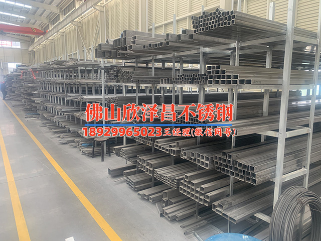 316L管道升温速度(316L管道升温速度分析与优化策略)