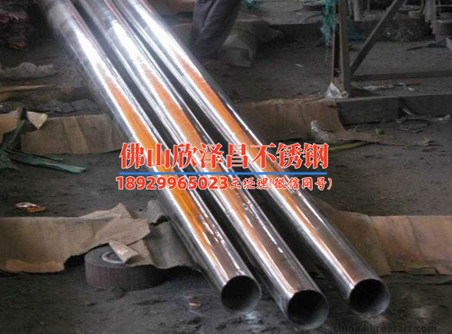 304不锈钢管厂家天津公司电话(天津304不锈钢管厂家电话，专业供应优质不锈钢管)