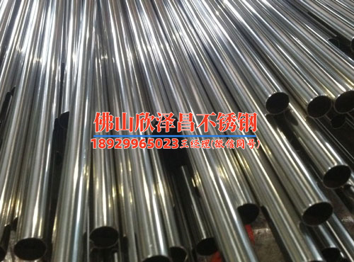 海南304不锈钢管公司(海南304不锈钢管公司：领先工艺打造高品质不锈钢管)