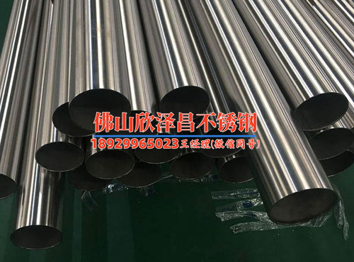 304不锈钢管12(304不锈钢管12：优质材料应用广泛，探索无限可能)