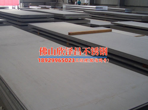 卖不锈钢管304厂家(不锈钢管304厂家的优质产品和服务，让您满意无忧)