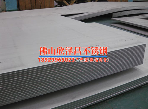 沈阳不锈钢管304管件(沈阳304不锈钢管件——品质合格，耐久可靠的选择)