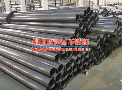 泰州冲孔316l不锈钢管价格(泰州冲孔316L不锈钢管价格分析及趋势预测)