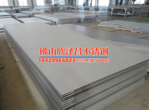 焦作304不锈钢管订制(焦作304不锈钢管订制：个性化定制，打造高质量管材，满足您的需求)