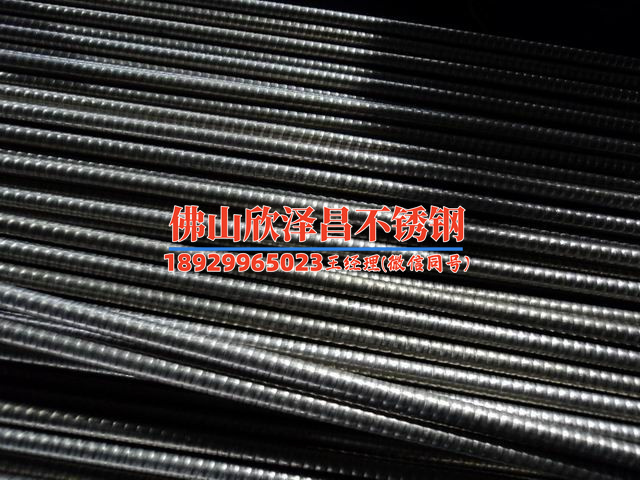 304不鏽鋼成分(304不锈钢的特性与应用：一览无遗)