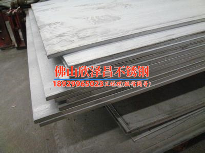 红河304不锈钢管多少钱一米(红河304不锈钢管价格诱人，让优质管材带您开启新的建材时代)