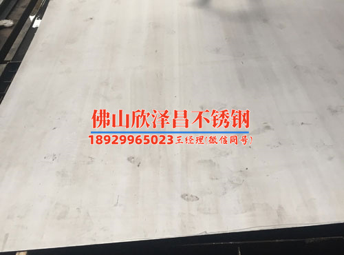 辽源304不锈钢管费用(辽源304不锈钢管价格解析及市场趋势预测分析)