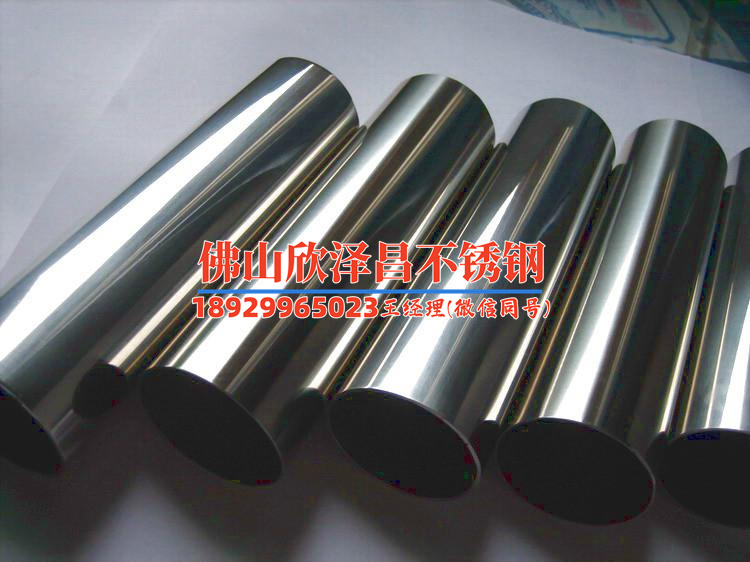 316l许用应力怎么查(316L不锈钢应力测试方法及结果分析)