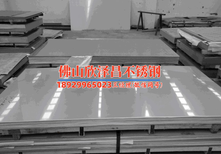铜陵316不锈钢管(探寻铜陵316不锈钢管的特性)