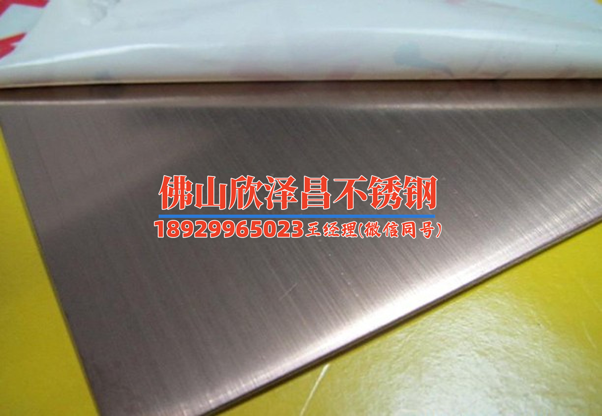 山东304不锈钢管件定做(定制山东304不锈钢管件：个性定制，专属您的管件需求)