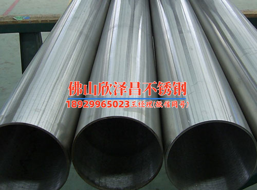 不锈钢翅片管热管式换热器(不锈钢翅片管换热器：高效热传递的新选择)