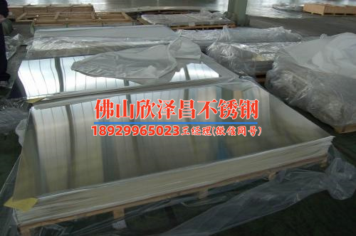 徐州316l不锈钢管订做价格(徐州316L不锈钢管定制价格及应用说明)