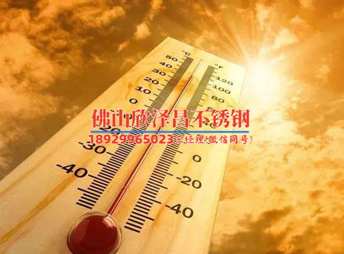 无锡市场tp316不锈钢管(无锡市场探寻TP316不锈钢管领域新趋势)