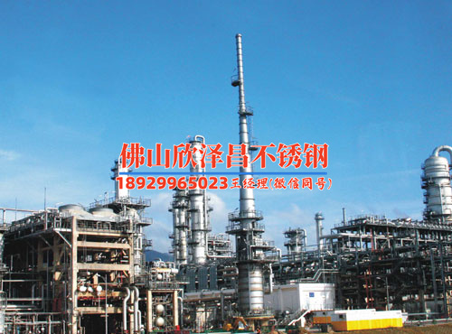 天津316不锈钢管厂价(天津316不锈钢管价格动向解析)