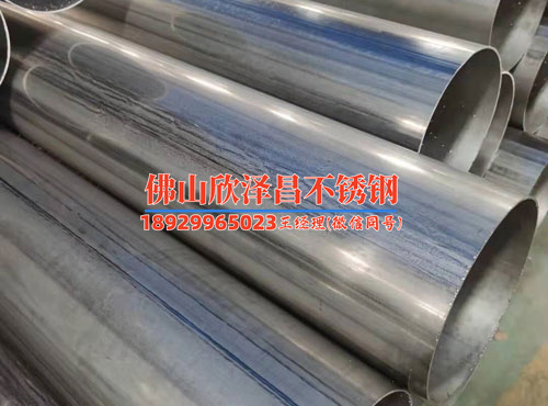 304不锈钢管理算系数(304不锈钢管理算系数：材质特性与应用实践)