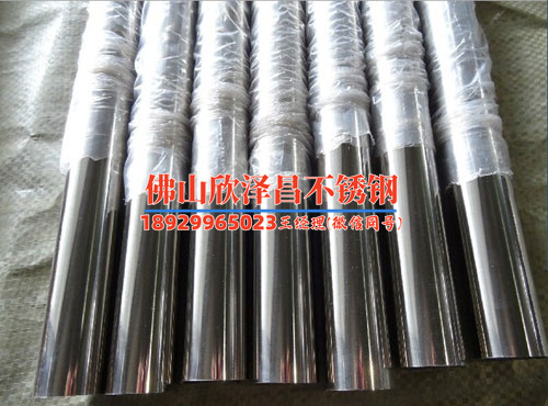 萍乡市区304不锈钢管(萍乡市区304不锈钢管，强化城市发展的先锋)