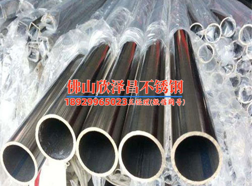 四川316L不锈钢管厂家电话(探寻四川316L不锈钢管厂家，找到电话)