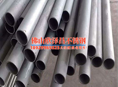 316内壁抛光不锈钢管(316内壁抛光不锈钢管：表面工艺之美)